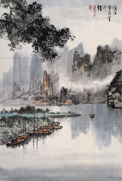 黄纯尧 漓江水秀 镜心